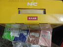 农夫山泉NFC果汁饮料100%NFC芒果混合汁300ml*10瓶 礼盒 实拍图