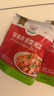 清净园贡菜泡菜480g（80g*6）内含贡菜 下饭菜 辣白菜 泡面搭档 实拍图