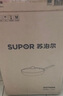 苏泊尔SUPOR 平底锅 炫彩不粘煎锅牛排锅28cm燃气灶明火专用EJ28M4 实拍图