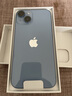 Apple/苹果 iPhone 14 (A2884) 256GB 蓝色 支持移动联通电信5G 双卡双待手机 实拍图