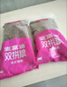 麦富迪猫粮 超肉粒冻干双拼粮10kg 成猫（冻干三文鱼） 实拍图