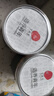 同仁堂品牌北京同仁堂无花果干250g即食泡水新疆煲汤材料非中药材 实拍图