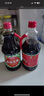 厨邦酱油 金品系列 生抽酱油1.48kg*2+渔女蚝油490g*2 调料套装礼盒 实拍图