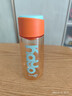 优美家水杯耐高温便携过滤茶杯创意防摔学生男女户外运动健身水壶 活力橙550ml 实拍图