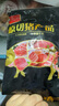 双汇猪小蹄膀3斤冷冻猪蹄膀猪肘子切块生鲜猪肉酱卤蹄髈肘子食材 实拍图
