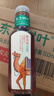 农夫山泉 东方树叶黑乌龙 500ml*15瓶 无糖茶饮料 整箱装礼盒 实拍图