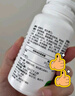健力多钙片 钙维生素D片 60片*6瓶（礼盒装）高含量补钙易吸收官方正品 实拍图