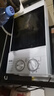 格兰仕微波炉家用小型 360°转盘快捷加热旋钮操控易洁内胆D4老人适用操作便捷 实拍图