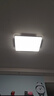 TCL照明 LED客厅灯北欧简约大气卧室吸顶灯 知玉系列三色调光包安装 实拍图