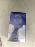杜蕾斯（durex）超薄玻尿酸避孕套 水润缤纷四合一20只 安全套 成人性情趣用品 实拍图