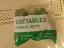 小汤山 北京 番茄 400g 基地直供新鲜蔬菜 实拍图