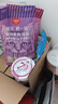 顽皮（Wanpy）猫条猫咪零食欧一吸猫条成猫幼猫湿粮包猫咪流质零食布丁 混拼口味50条装 实拍图