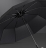 京东京造小黑伞 三折晴雨伞便携晴雨两用加固防晒防紫外线遮阳伞23寸105cm 实拍图