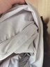 班尼路（Baleno）防晒衣男女款夏季UPF50+轻薄冰丝透气速干连帽外套通勤长袖夹克 实拍图