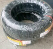 佳通(Giti)汽车轮胎 205/55R16 91V 228 适配 宝来/朗逸/比亚迪E5 实拍图