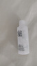 百雀羚（PECHOIN） 至臻皙白水乳霜旅行装（30ml+30ml+15g) 实拍图