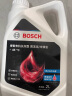 博世（BOSCH）有机长效汽车防冻液发动机冷却液 养车保养 冰点-45℃ 2L（红色） 实拍图