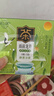 茶口乐鲜茶冷萃茶叶含片润喉糖清新口气润嗓口香【雨前龙井】27g*3瓶 实拍图