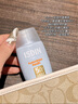 怡思丁（ISDIN）防晒霜隔离50ml SPF50面部敏感肌学生军训防晒女男士通勤高倍持久 实拍图