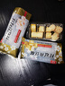 桂冠 虾味球 200g 含鱿鱼干 虾球 火锅 麻辣烫 关东煮 实拍图
