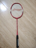 李宁（LI-NING）羽毛球拍单拍全碳素3u男女初学3U A880T红色 （已穿好线24磅） 实拍图