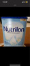 荷兰牛栏（Nutrilon）诺优能123456段HMO婴幼儿配方牛奶粉DHA成长奶粉正品荷兰原装进口 1段1罐【0-6个月】 实拍图