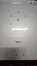 美的（Midea）电磁炉 家用2200W大功率大线圈 钻光晶透玻璃面板防刮易清洗多点精准定温电磁灶火锅炉新品高颜值 【0油墨】7点精准控温丨9档可调 实拍图