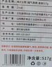 精武团圆零食大礼包1036g 办公室休闲解馋鸭脖鸭舌鸭翅 送礼武汉风味 实拍图
