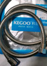 科固（KEGOO）K06044 花洒软管 1.5米不锈钢淋浴喷头莲蓬头防爆防缠绕水管 实拍图