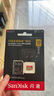 闪迪（SanDisk）128GB TF(MicroSD)内存卡 4K极速金卡A2 V30 U3行车记录仪 运动相机无人机 监控存储卡 读190MB/s 实拍图