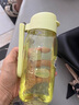 特百惠（Tupperware）乐趣550ml男女学生大容量运动可爱便携夏季塑料水壶水杯子 柔蜜粉550ml1个 实拍图