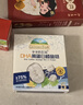 爷爷的农场有机核桃油牛油果油63ml*2瓶 凉拌热炒礼盒 婴幼儿宝宝辅食食谱 实拍图