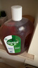 滴露（Dettol）消毒液灭活流感冠状病毒消毒水除菌1.8L*2洗衣家居宠物除螨杀菌 实拍图