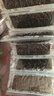 波力海苔片 儿童休闲零食 即食紫菜 寿司海苔原味罐装90克约120小包 实拍图