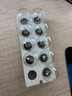 欧司朗（OSRAM）转向灯/刹车灯/示宽灯/信号灯/指示灯 平角灯丝 P21W 10支装 实拍图