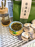 七春 普洱茶生茶500g 云南小饼茶布朗山10年古树陈年勐海茶树中秋节喝 实拍图