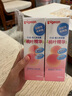 贝亲（Pigeon）桃子水  婴儿爽身露 四季通用 200ml  *2 实拍图