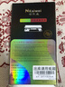 诺凯威 适用苹果X屏幕总成iphonex/xs max XR手机维修触摸内外液晶显示屏 11屏幕总成 苹果X 屏幕总成【纯原柔性AAA+游戏屏】 实拍图