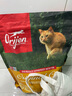 Orijen渴望猫粮 成猫幼猫干粮 全价通用无谷原味鸡肉进口5.4kg效期25/12 实拍图