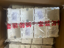 西门子（SIEMENS）开关插座底盒 86型通用暗装线盒 可拼装暗盒8只装 5UH64173NC01 实拍图