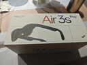 雷鸟【雷鸟超级新品】RayNeo Air 3s Pro 智能AR眼镜 智能眼镜 高清巨幕观影眼镜 XR眼镜 实拍图