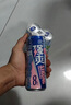 锐澳（RIO）预调酒 鸡尾酒 果酒甜酒8度 强爽系列多口味 330ml*8罐 聚会送礼 实拍图