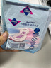 薇尔医护级卫生巾日用V感防漏240*40片 超薄姨妈巾京东自营官方旗舰 实拍图