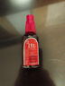 玉林 正骨水(附喷头)30ml 活血祛瘀 舒筋活络 消肿止痛 用于跌打损伤 风湿骨痛 关节疼痛 实拍图