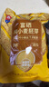 西麦富硒小麦胚芽燕麦片450g 营养早餐高蛋白质多种维生素独立包装 实拍图