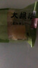 盛源来大根萝卜段1斤寿司萝卜条日式金大根韩国紫菜包饭材料酸甜黄萝卜 实拍图