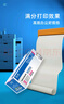 格之格CE255A硒鼓NT-CN0255C适用HP P3011 P3015D P3015DN P3015X P3016佳能6750dn打印机墨粉惠普55A粉盒 实拍图