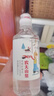 农夫山泉  矿泉水400ml/535ml/瓶整箱装天然饮用水瓶装水运动盖学生水 运动盖400ml*12瓶【散装】 实拍图