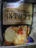 安佳(Anchor)新西兰进口 原制马苏里拉芝士碎208g 烘焙披萨焗饭意面 实拍图
