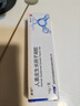 易孚 人表皮生长因子凝胶 5万IU(100 μg)/10g 实拍图